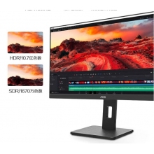AOC U27N10R監(jiān)視器